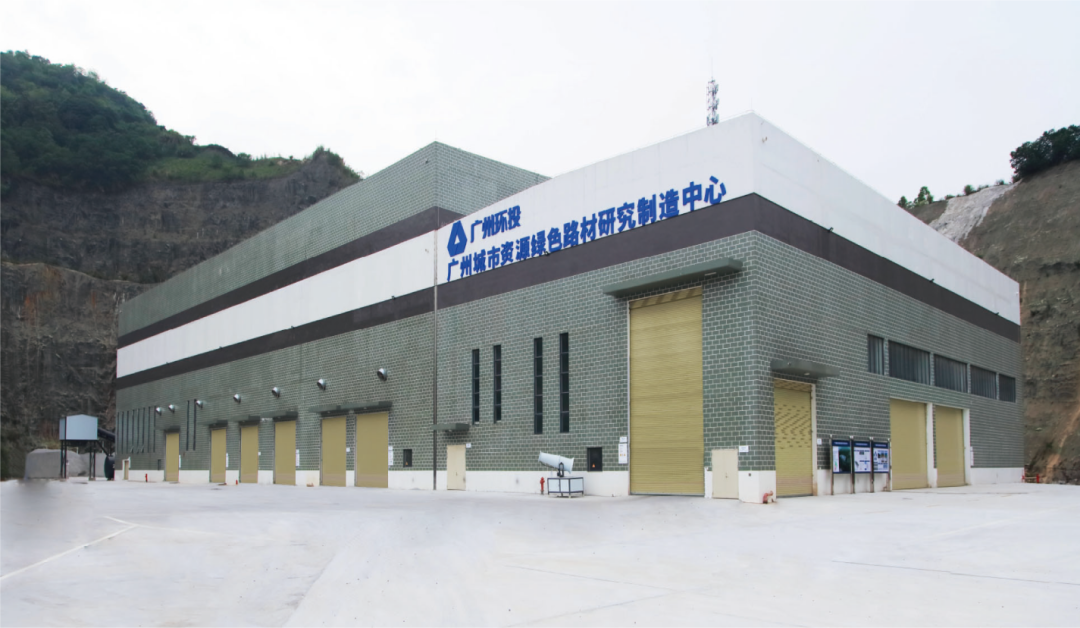城镇化、城市服务治理、环卫、广州物博会、广州物业展、物业、智慧物业、物业展 城镇化、城市服务治理、环卫、广州物博会、广州物业展、物业、智慧物业、物业展