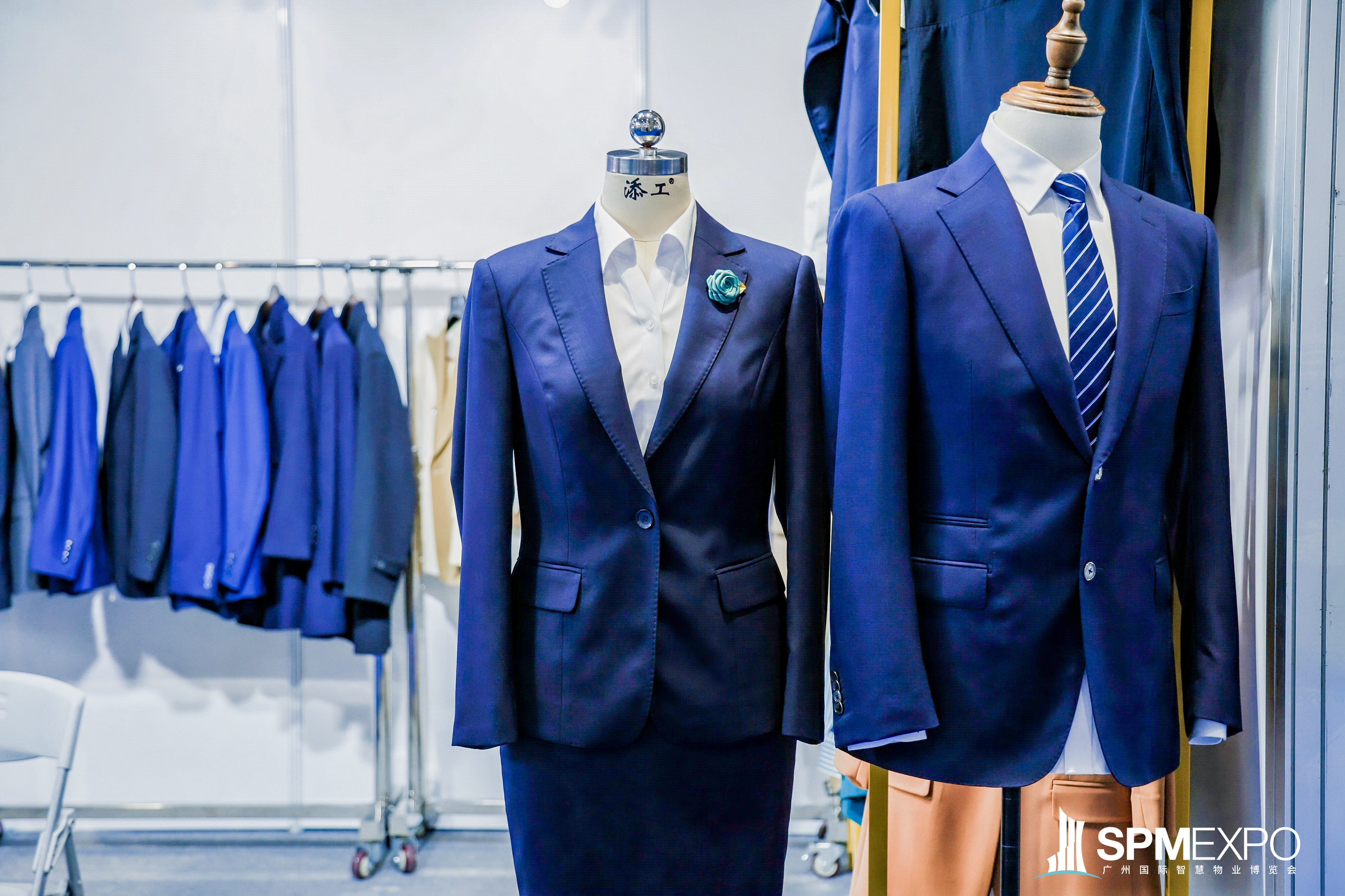 2025物业制服企业参展介绍