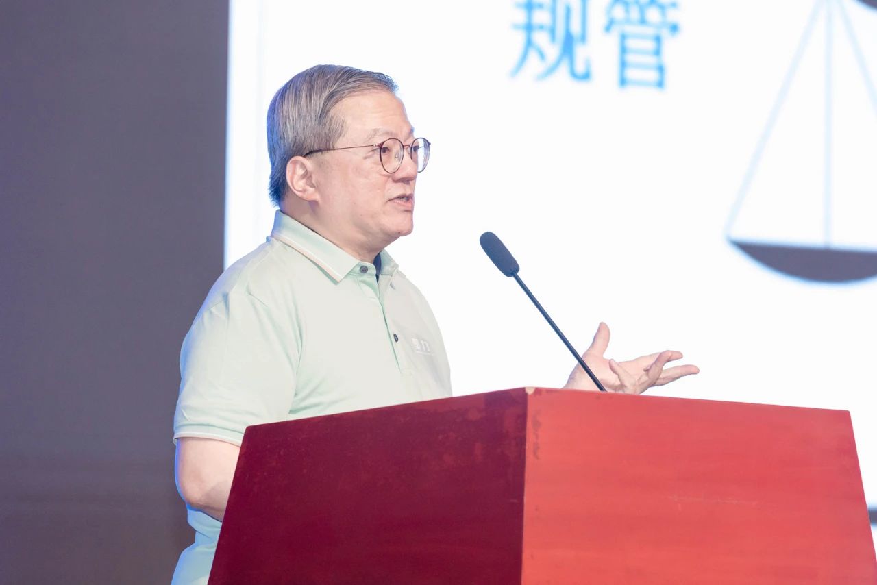 高质量发展、大咖齐聚、物业管理、物业协会、广州物博会、广州物业展、智慧物业