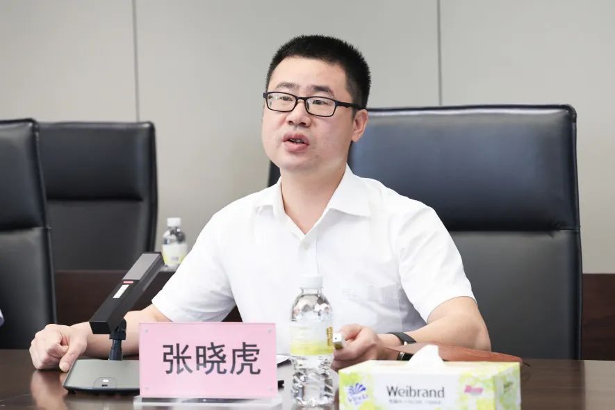 照明、以旧换新、节能、广州物博会、广州物业展、智慧物业、座谈会