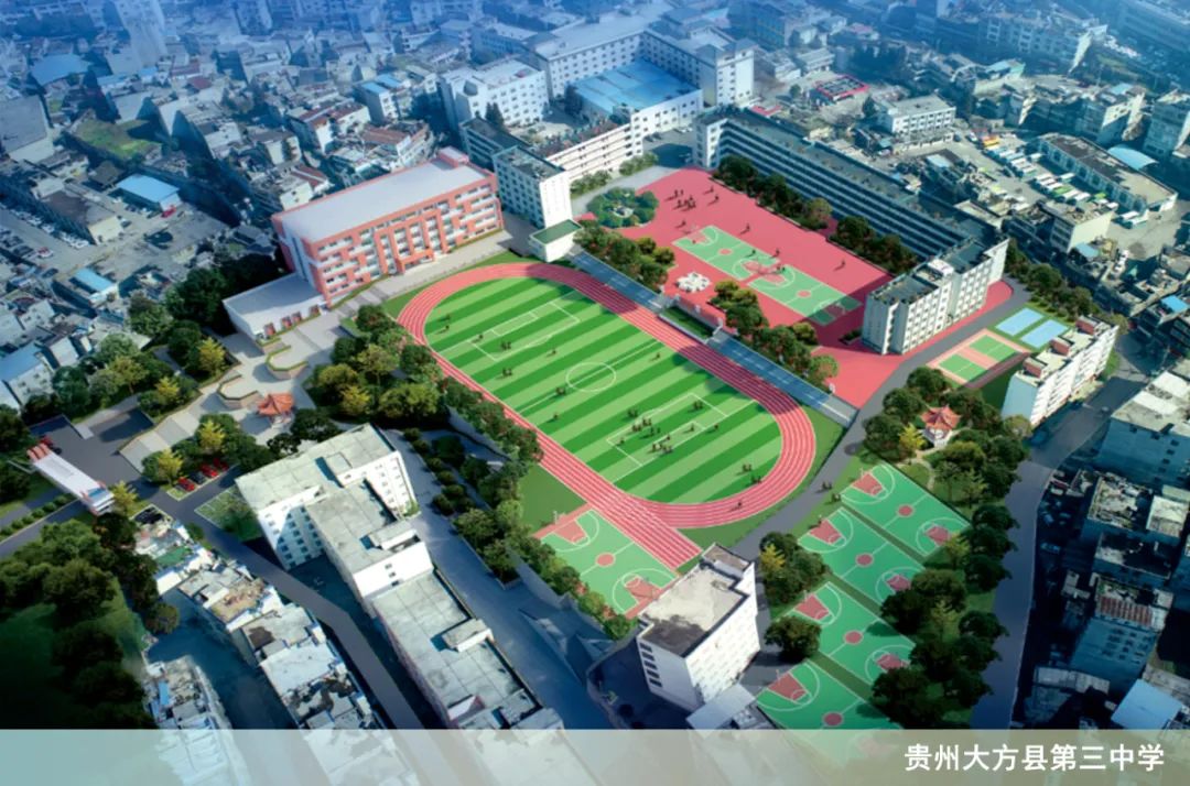 广州物博会、广州物业展、物业、智慧物业、物业展、物业管理