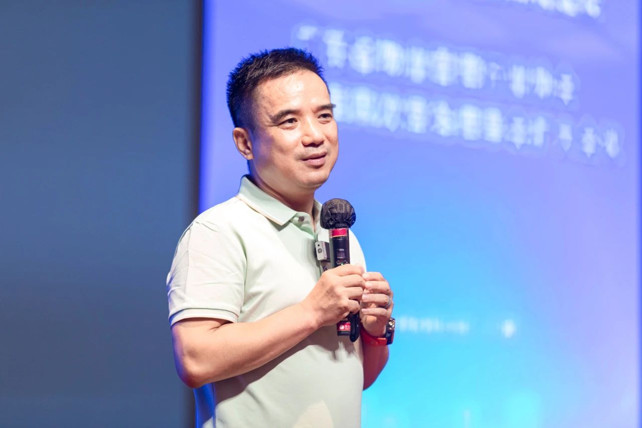 高质量发展、大咖齐聚、物业管理、物业协会、广州物博会、广州物业展、智慧物业