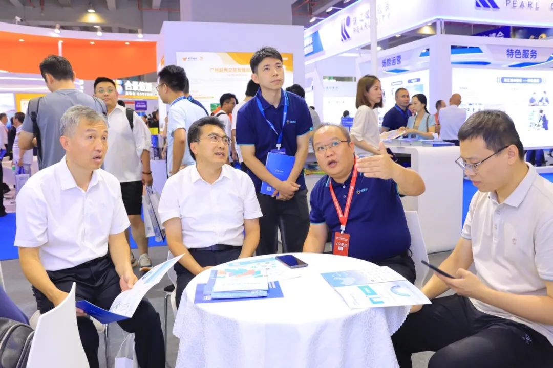 数智化、智能化、数字化、展商、广州物博会、广州物业展