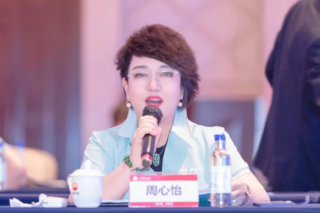 高质量发展、大咖齐聚、物业管理、物业协会、广州物博会、广州物业展、智慧物业