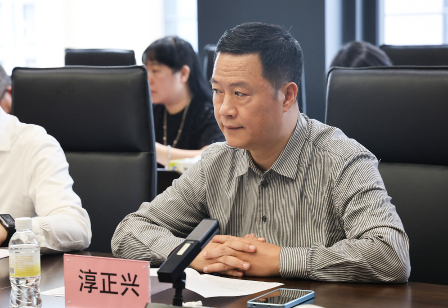 照明、以旧换新、节能、广州物博会、广州物业展、智慧物业、座谈会