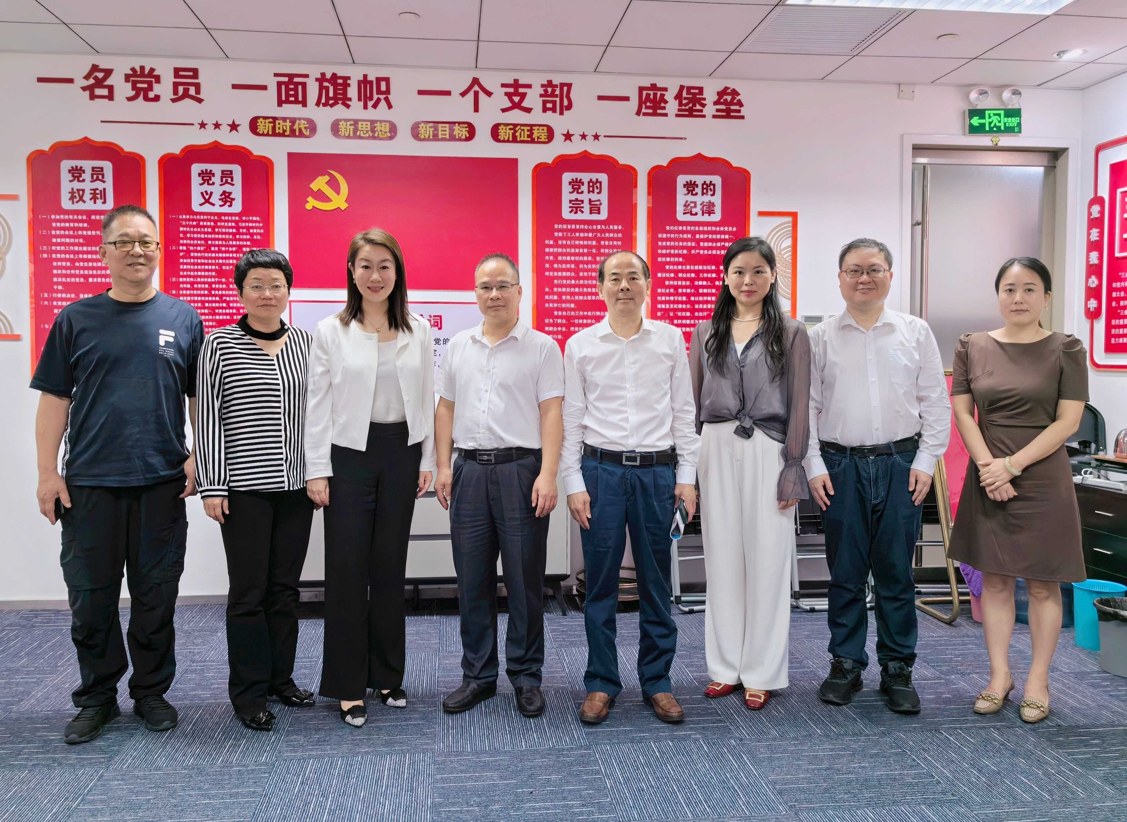 社区、会展、广州物博会、物业协会、广州物业展、智慧物业