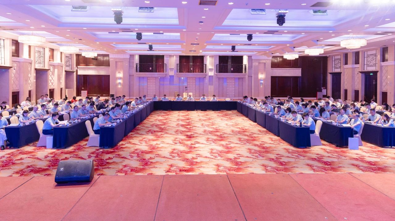 高质量发展、大咖齐聚、物业管理、物业协会、广州物博会、广州物业展、智慧物业