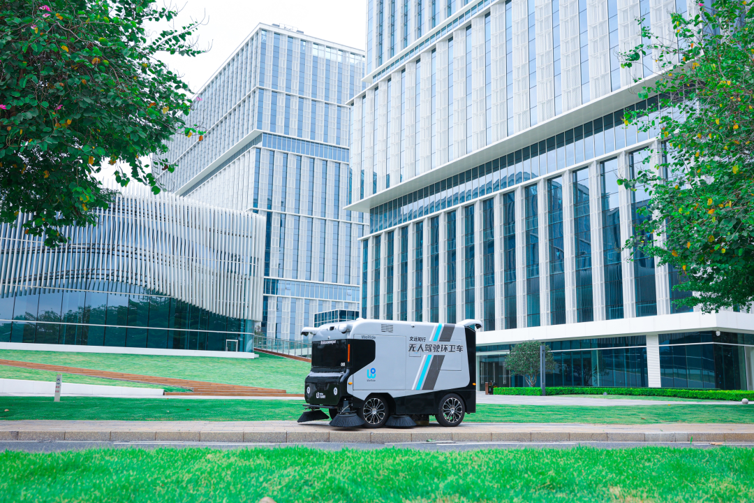 无人驾驶、清洁、智能化、广州物业展、广州物博会 无人驾驶、清洁、智能化、广州物业展、广州物博会