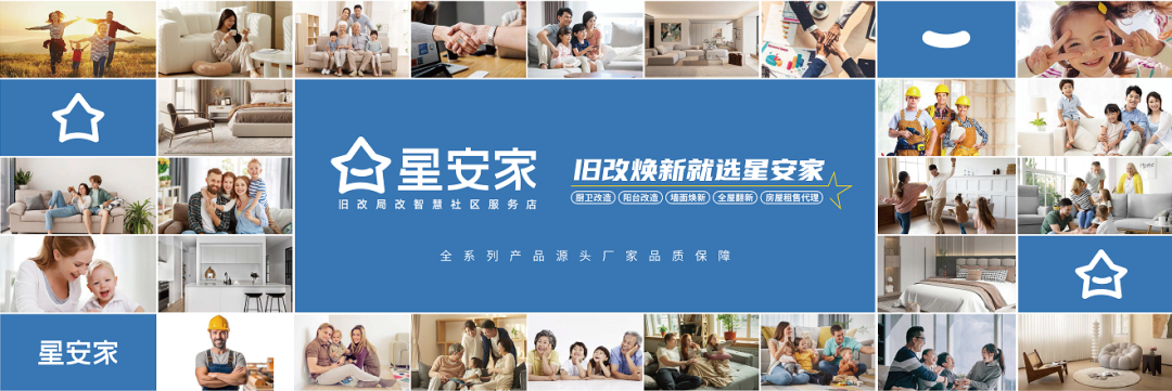 广州物博会、广州物业展、物业、智慧物业、物业展 广州物博会、广州物业展、物业、智慧物业、物业展