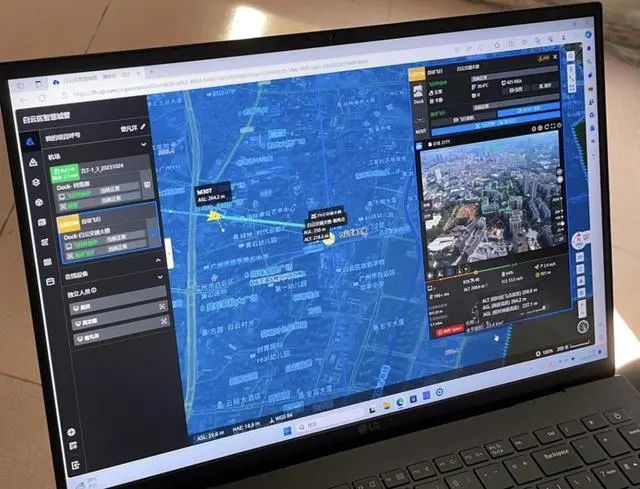 高质量发展、信息化、研讨会、座谈会、广州物业展、广州物博会