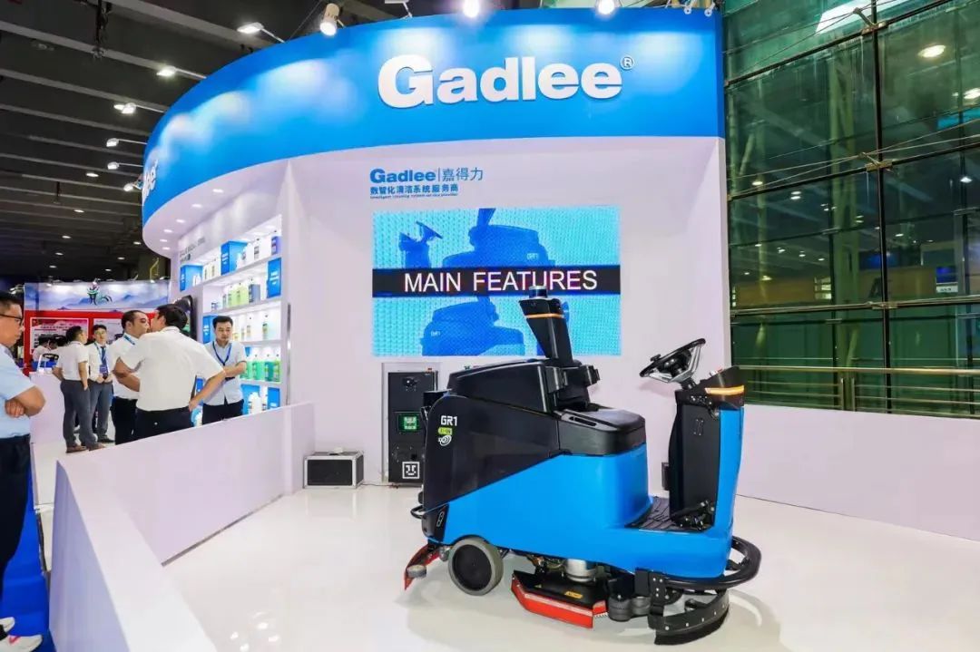 智慧清洁、清洁、展商、广州物业展、广州物博会