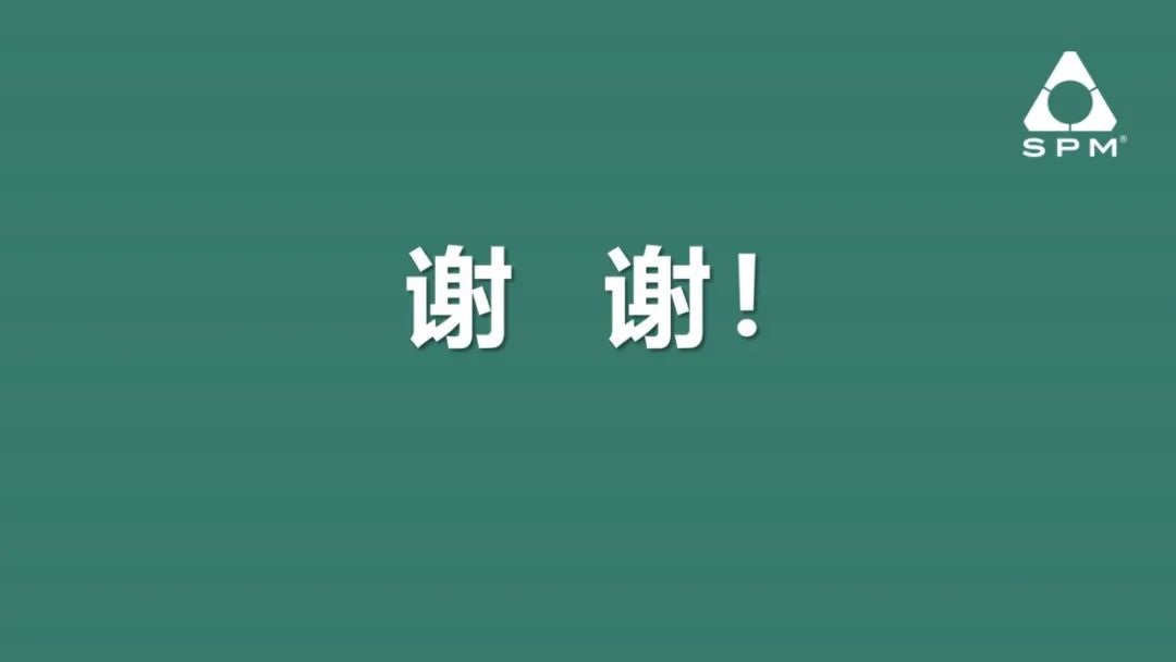 广州物博会、广州物业展、物业、信息化、数字化、智慧城市 广州物博会、广州物业展、物业、信息化、数字化、智慧城市