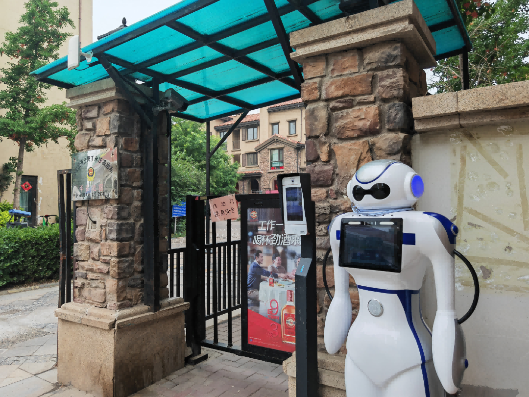 人工智能机器人,、 智能安保机器人,、机器人,、广州物业展、广州物博会 人工智能机器人,、 智能安保机器人,、机器人,、广州物业展、广州物博会