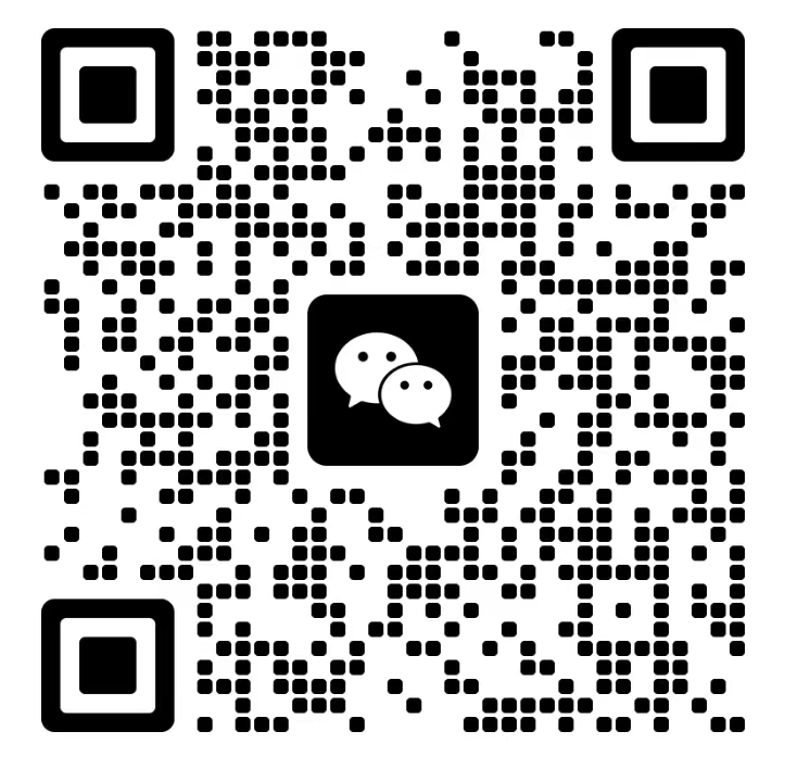 报名启动、红头文件、研讨会、广州物博会、物业协会 报名启动、红头文件、研讨会、广州物博会、物业协会