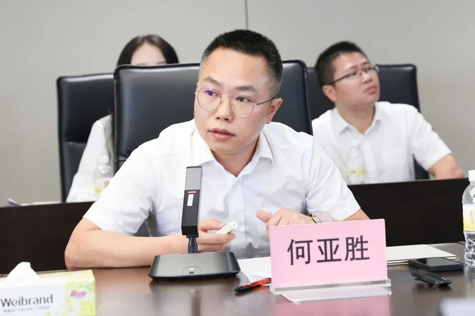 照明、以旧换新、节能、广州物博会、广州物业展、智慧物业、座谈会