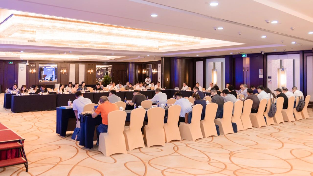 高质量发展、智慧物业、物业展、广州物博会、广州物业展