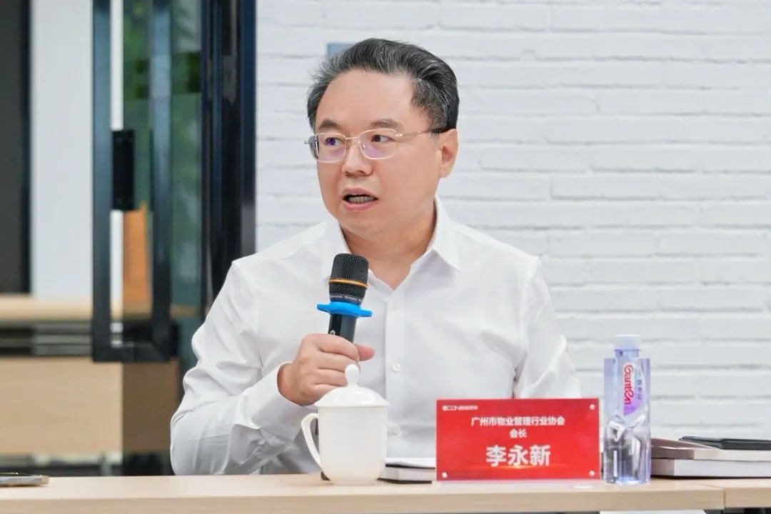 老旧小区改造、照明、物业大咖、节能、广州物博会、广州物业展、物业、智慧物业、物业展 老旧小区改造、照明、物业大咖、节能、广州物博会、广州物业展、物业、智慧物业、物业展