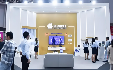 2025年智能家居企业参展介绍