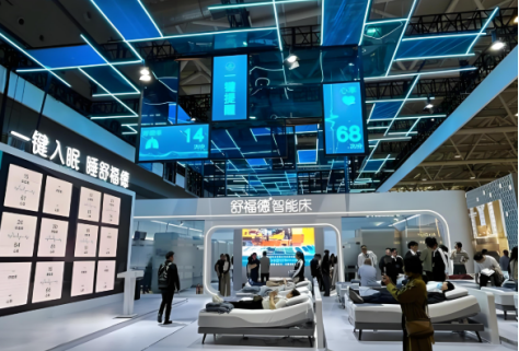 2025年智能家居企业参展介绍