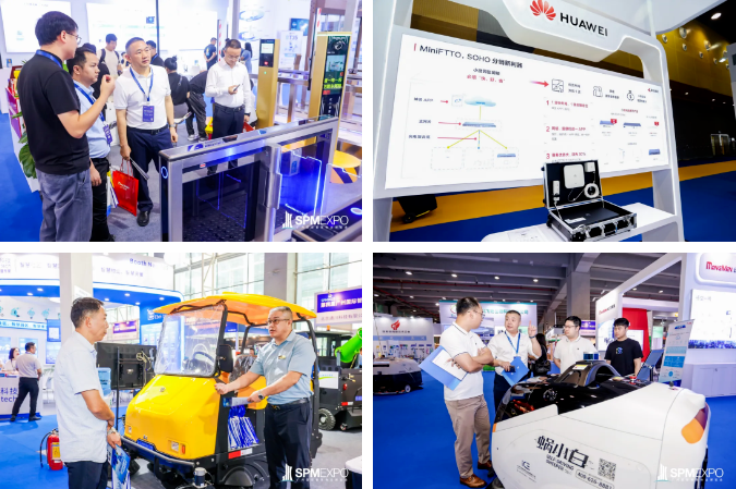 高质量发展、智慧物业、会展、广州物博会、广州物业展。物业展 高质量发展、智慧物业、会展、广州物博会、广州物业展。物业展