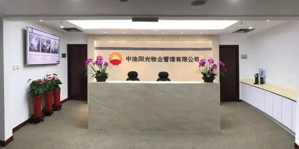 各大物企、广州物博会、广州物业展、物业、物业展