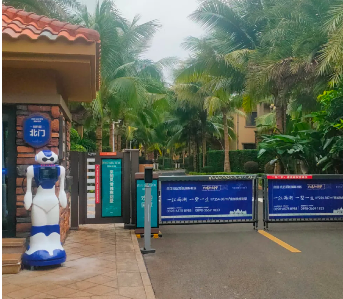 人工智能机器人,、 智能安保机器人,、机器人,、广州物业展、广州物博会 人工智能机器人,、 智能安保机器人,、机器人,、广州物业展、广州物博会