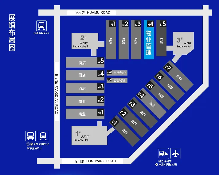 上海物博会、上海物业展、智慧物业、物业、物业展、物业管理、智慧城市