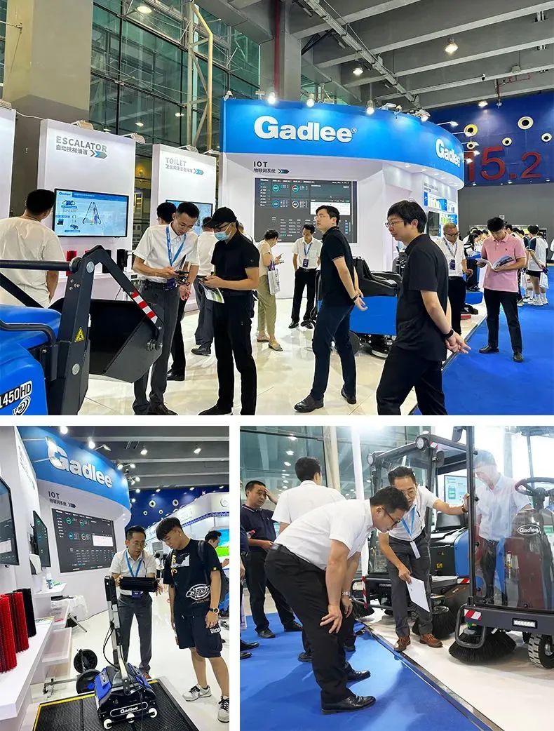 智慧清洁、清洁、展商、广州物业展、广州物博会