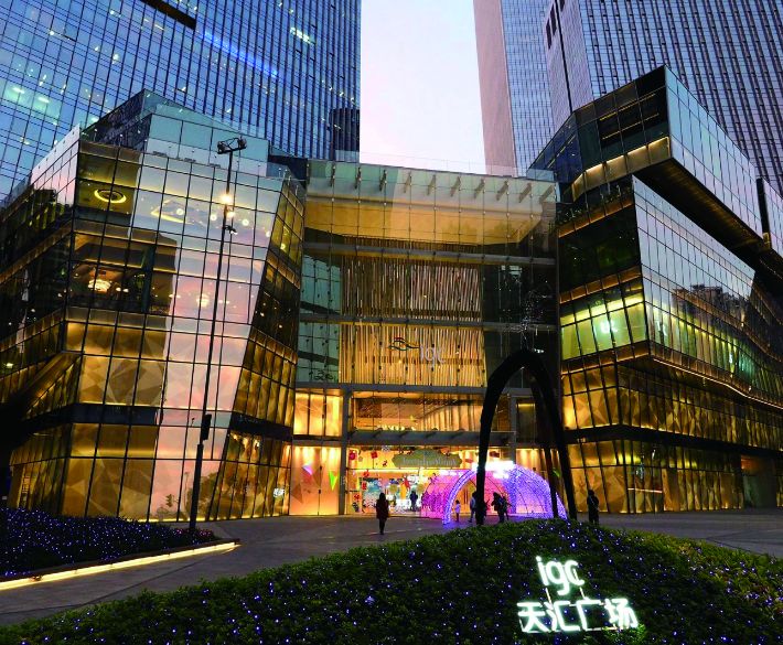 照明、智慧物业、展商推荐、广州物业展、广州物博会