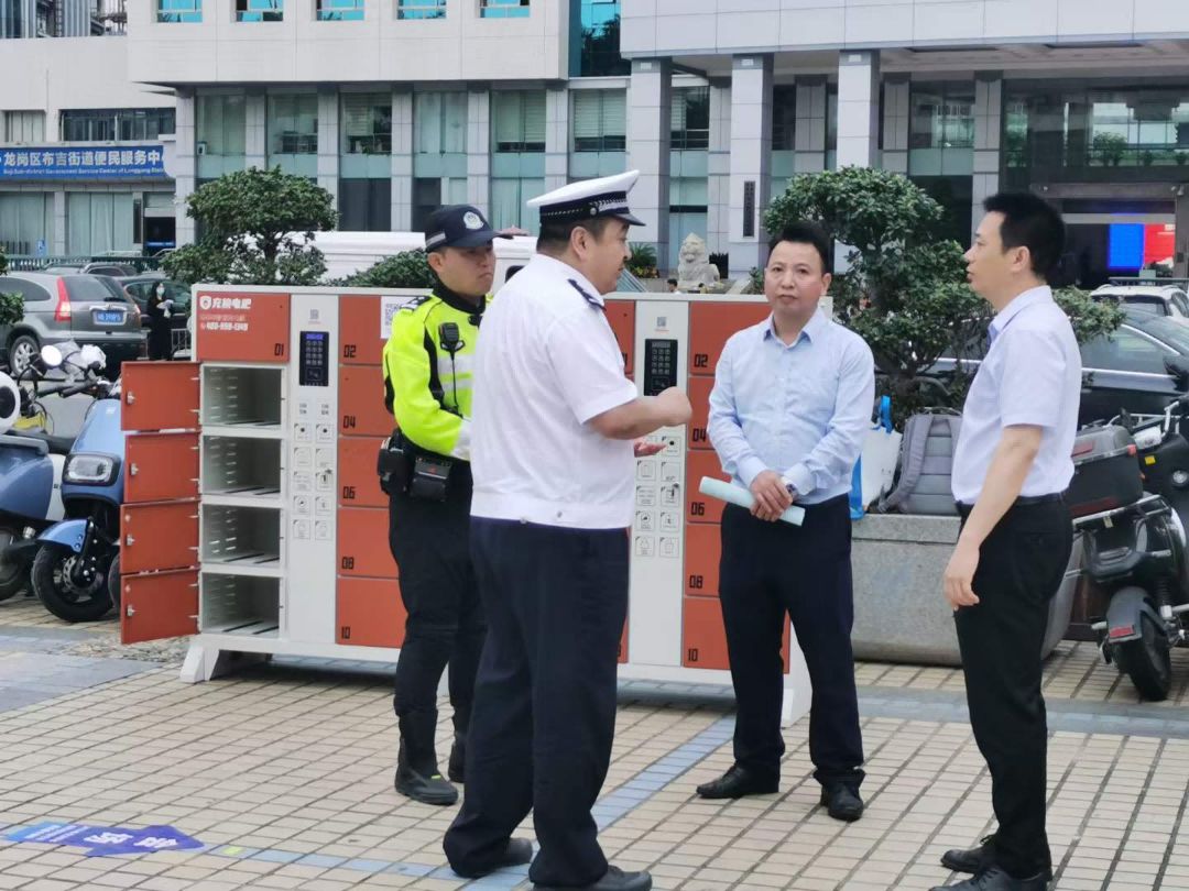 充电桩、广州物博会、广州物业展、科技、物业展