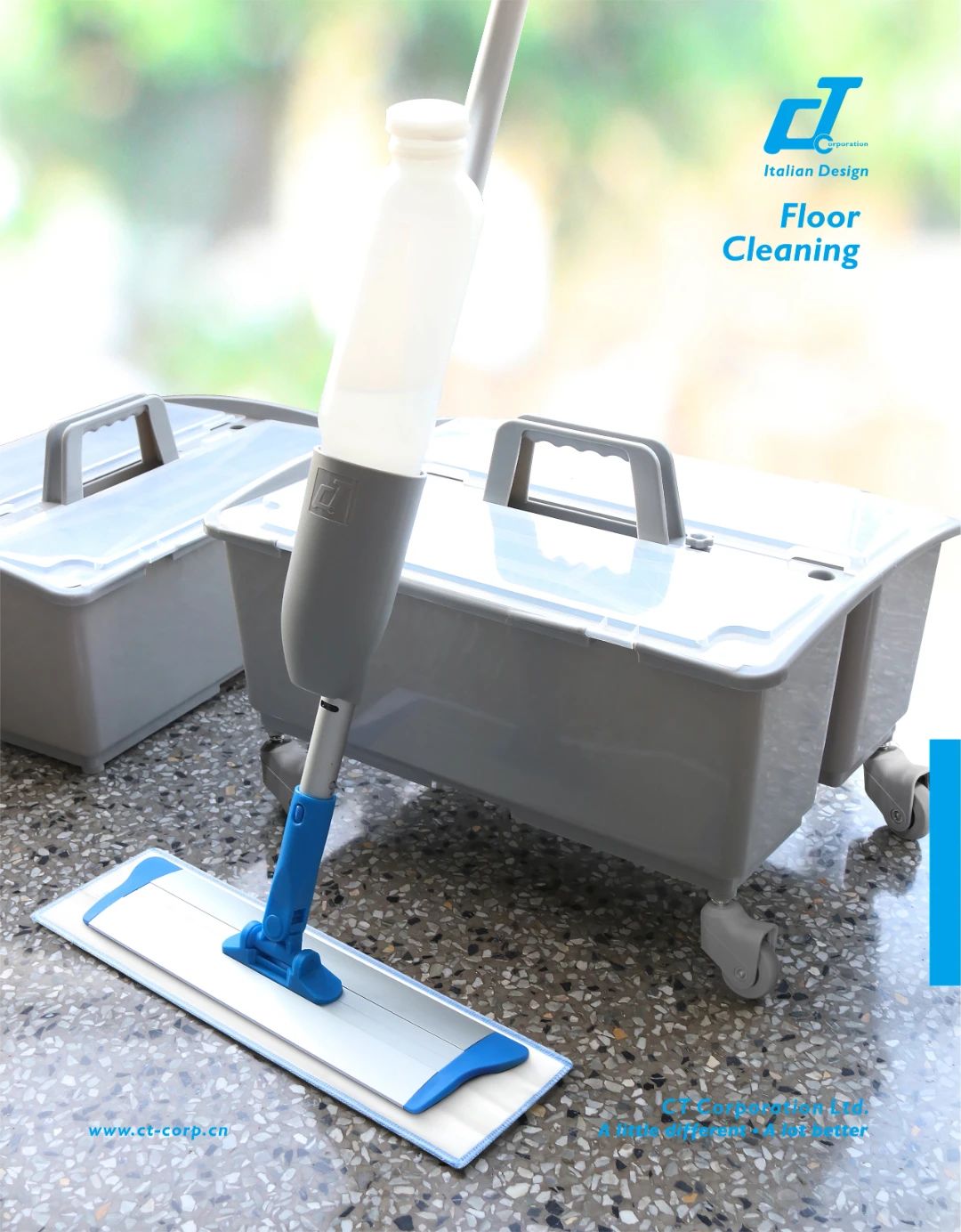 清洁、展商推荐、广州物博会、广州物业展、物业展、物业