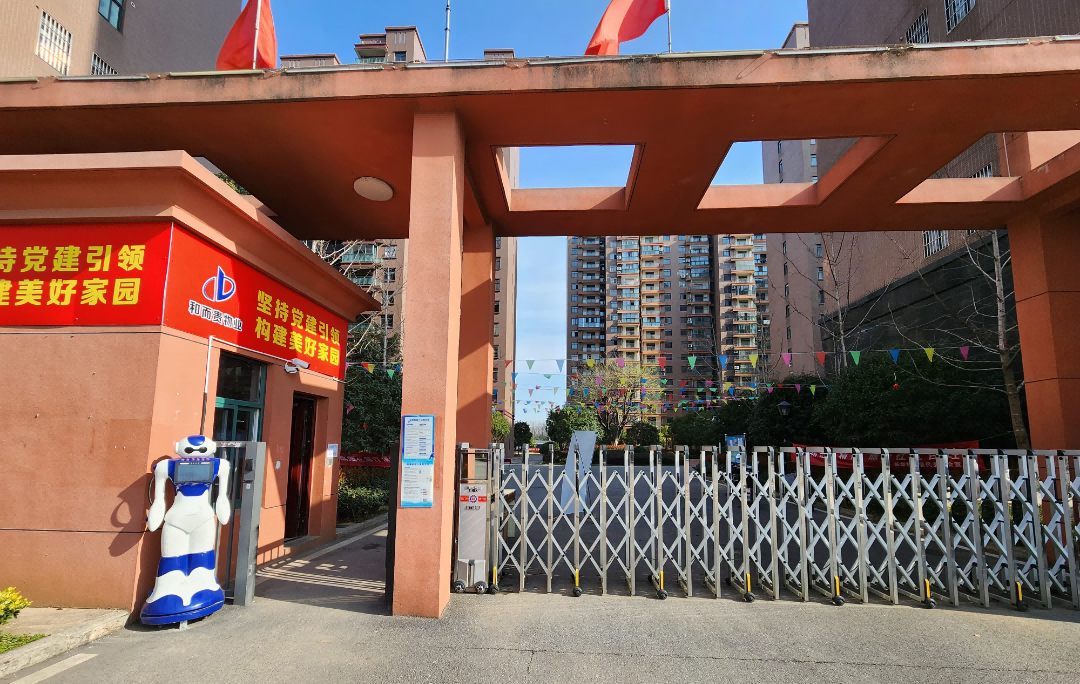 人工智能机器人,、 智能安保机器人,、机器人,、广州物业展、广州物博会 人工智能机器人,、 智能安保机器人,、机器人,、广州物业展、广州物博会