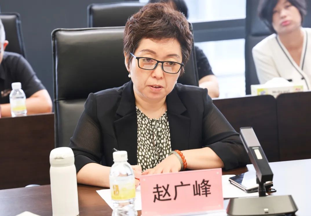 照明、以旧换新、节能、广州物博会、广州物业展、智慧物业、座谈会