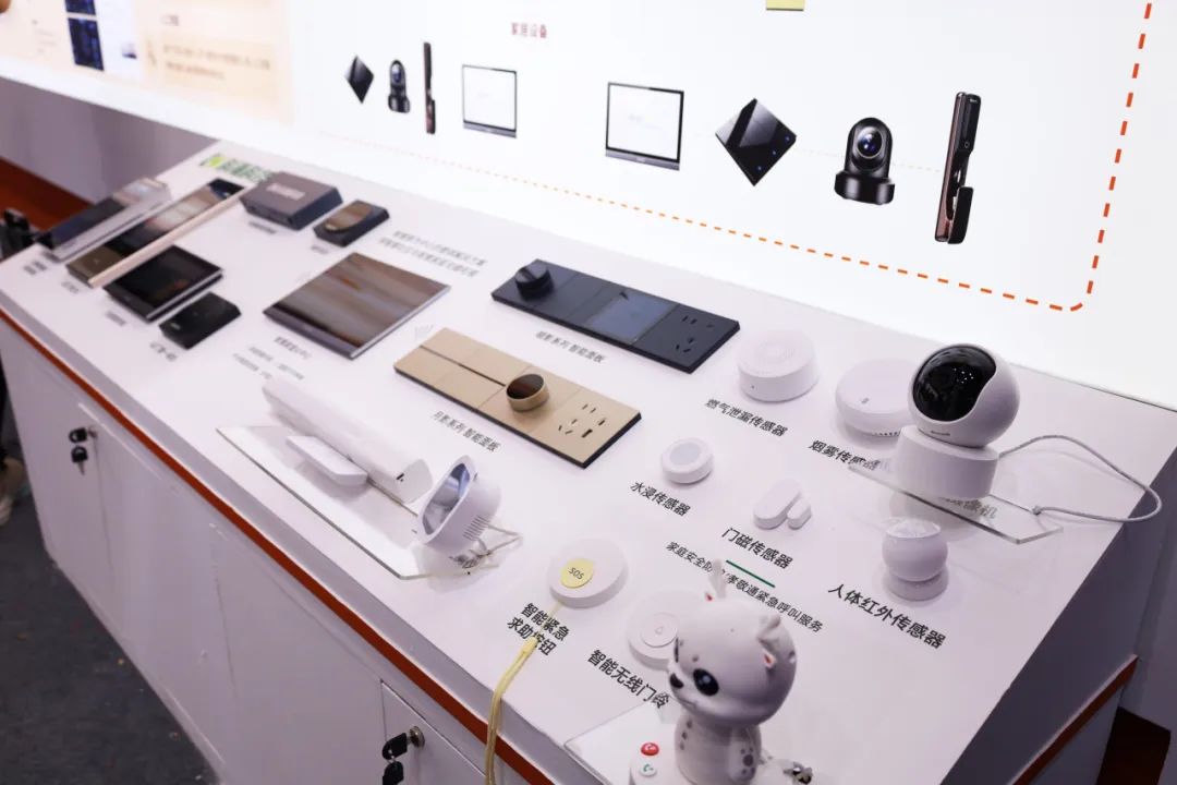 城市服务治理、签约、展商、广州物博会、广州物业展、物业、智慧物业、物业展