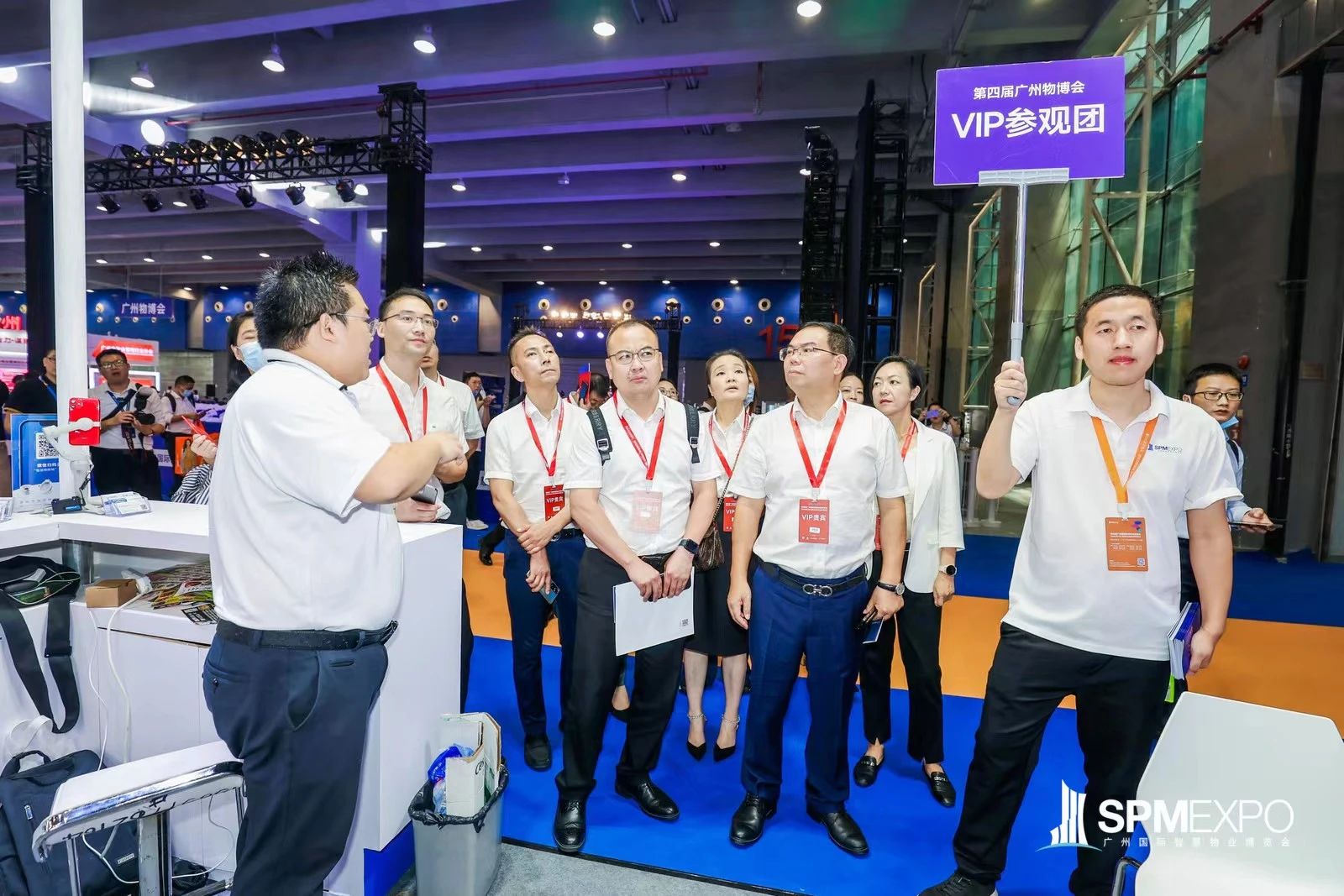 高质量发展、智慧物业、会展、广州物博会、广州物业展。物业展 高质量发展、智慧物业、会展、广州物博会、广州物业展。物业展