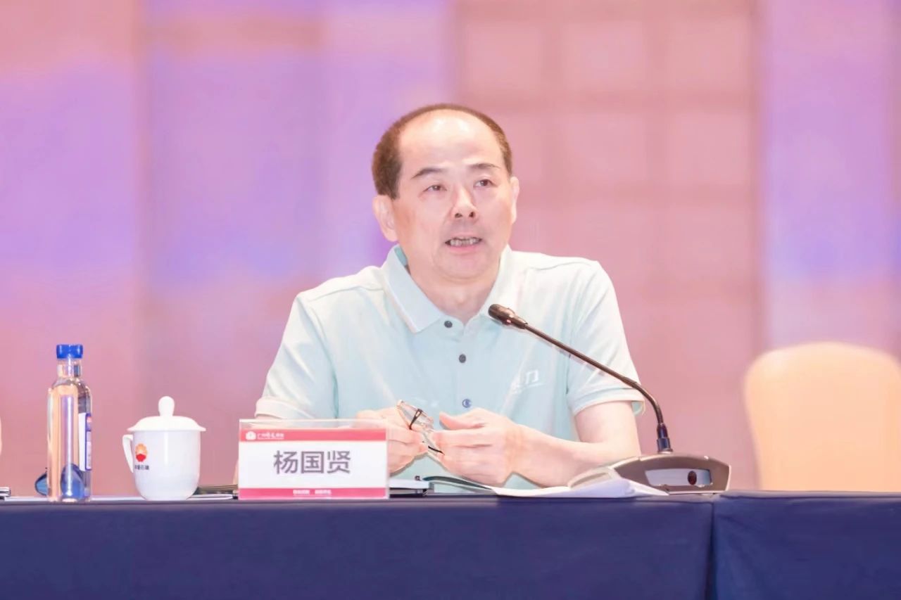 高质量发展、大咖齐聚、物业管理、物业协会、广州物博会、广州物业展、智慧物业