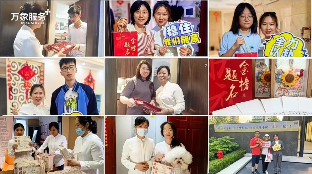 各大物企、高质量发展、广州物博会、广州物业展