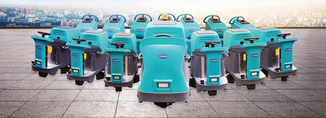 广州物博会、广州物业展、展商、清洁、物业清洁