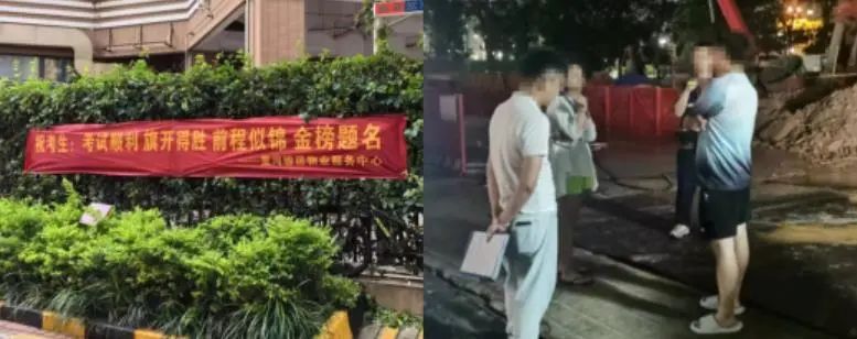 各大物企、高质量发展、广州物博会、广州物业展