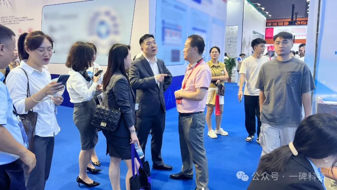 广州物博会、广州物业展、智慧物业、物业展、信息化、数字化 广州物博会、广州物业展、智慧物业、物业展、信息化、数字化