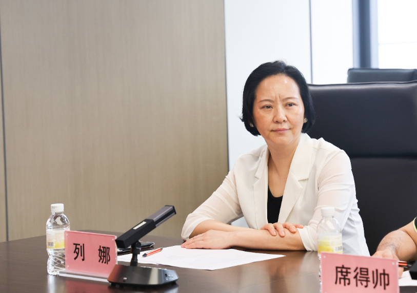 照明、以旧换新、节能、广州物博会、广州物业展、智慧物业、座谈会