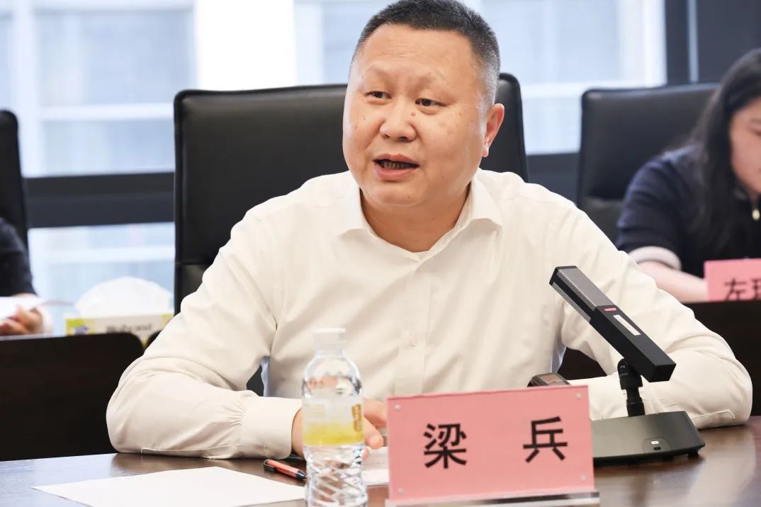 照明、以旧换新、节能、广州物博会、广州物业展、智慧物业、座谈会