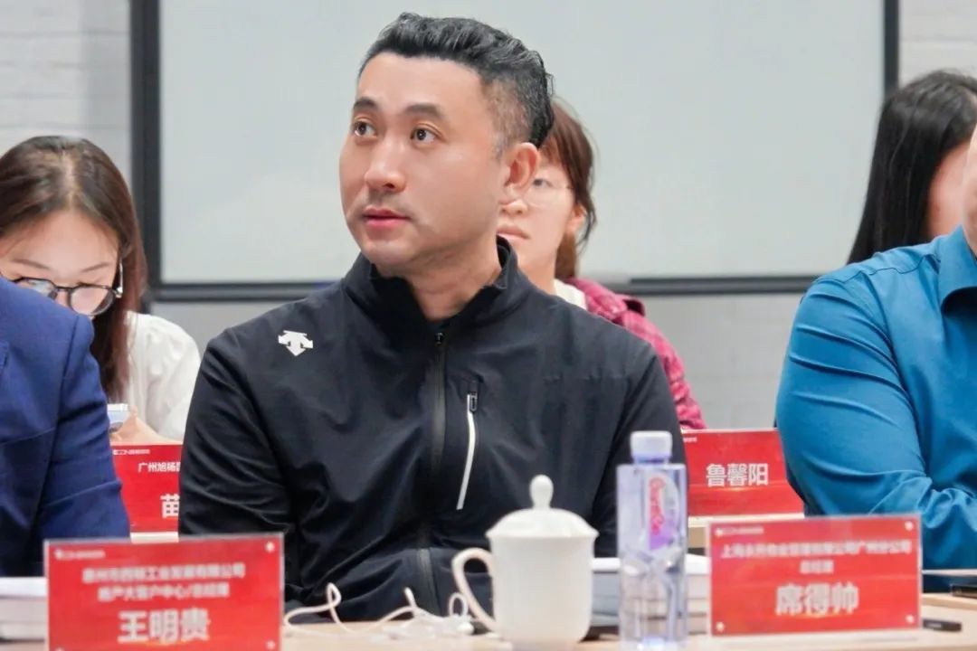 老旧小区改造、照明、物业大咖、节能、广州物博会、广州物业展、物业、智慧物业、物业展 老旧小区改造、照明、物业大咖、节能、广州物博会、广州物业展、物业、智慧物业、物业展