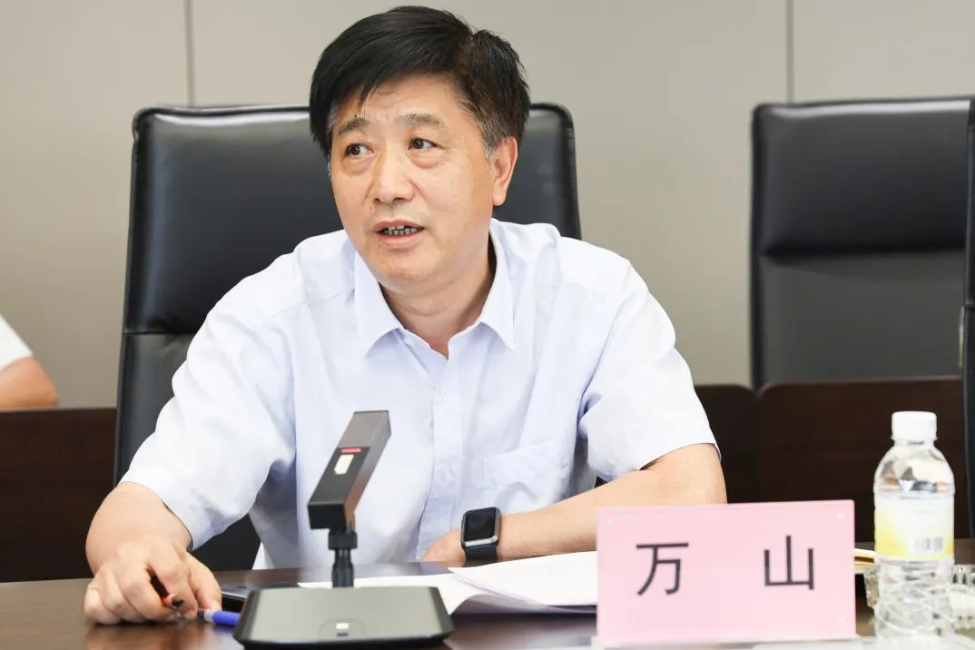 照明、以旧换新、节能、广州物博会、广州物业展、智慧物业、座谈会