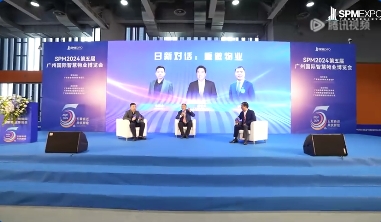 武汉智慧物业展上有哪些值得关注的本地创新企业? 武汉智慧物业展上有哪些值得关注的本地创新企业?