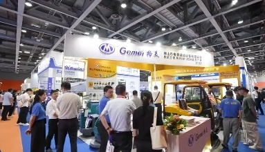 武汉智慧物业展如何助力社区智能化建设 武汉智慧物业展如何助力社区智能化建设