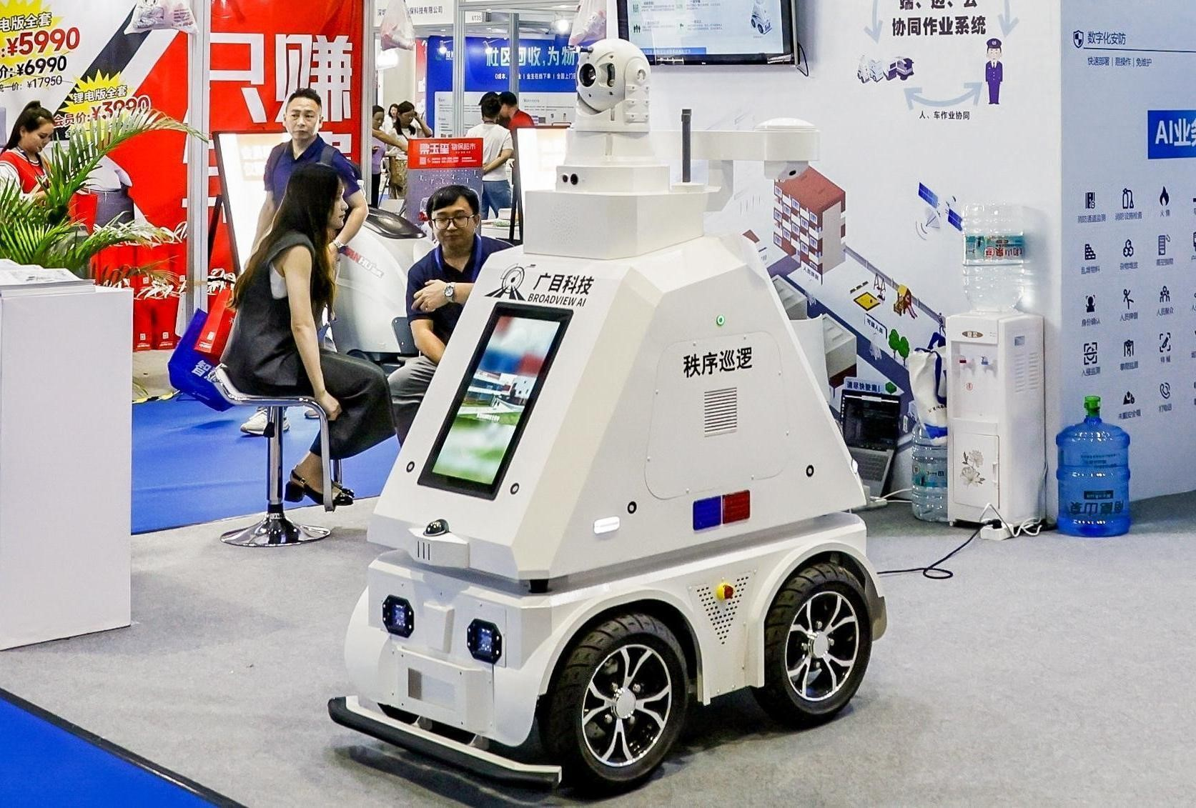 2025年智能安防企业参展必看