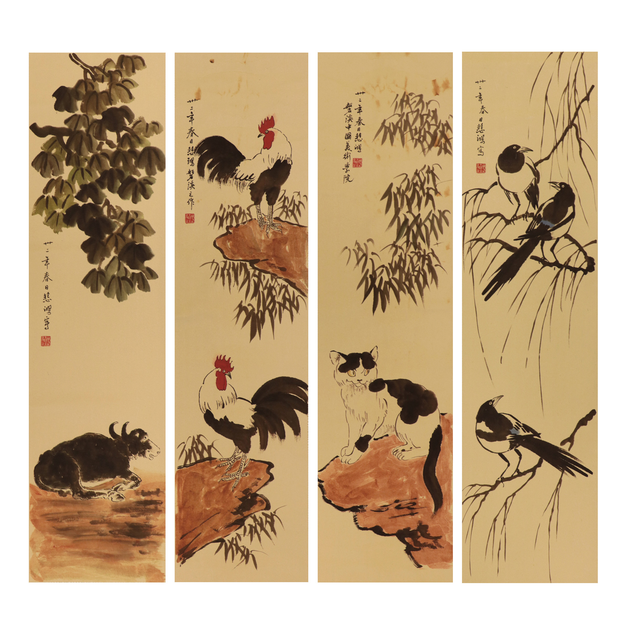 徐悲鴻作 春日走獸禽鳥 四屏