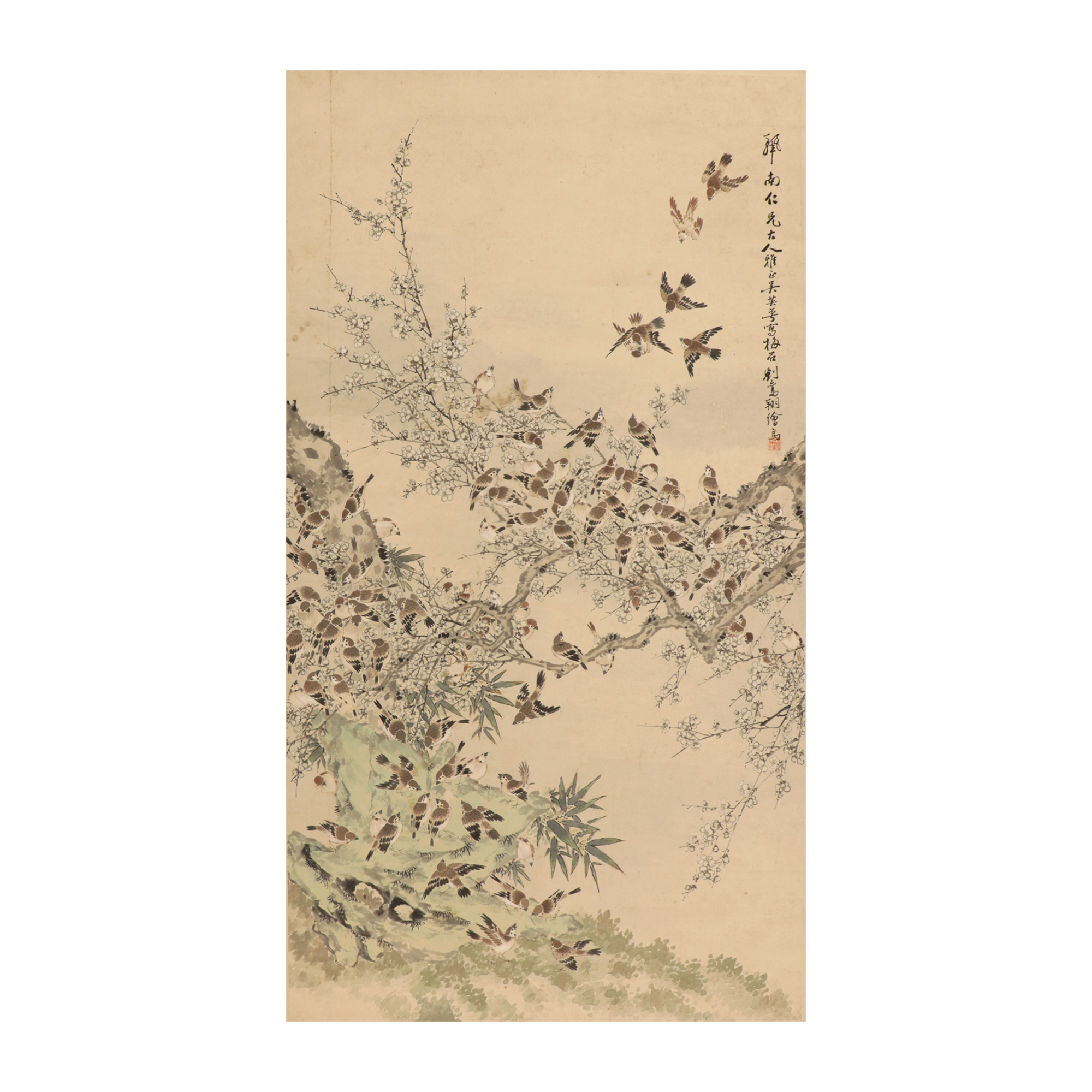 吳英華劉鸞翔作 百鳥圖