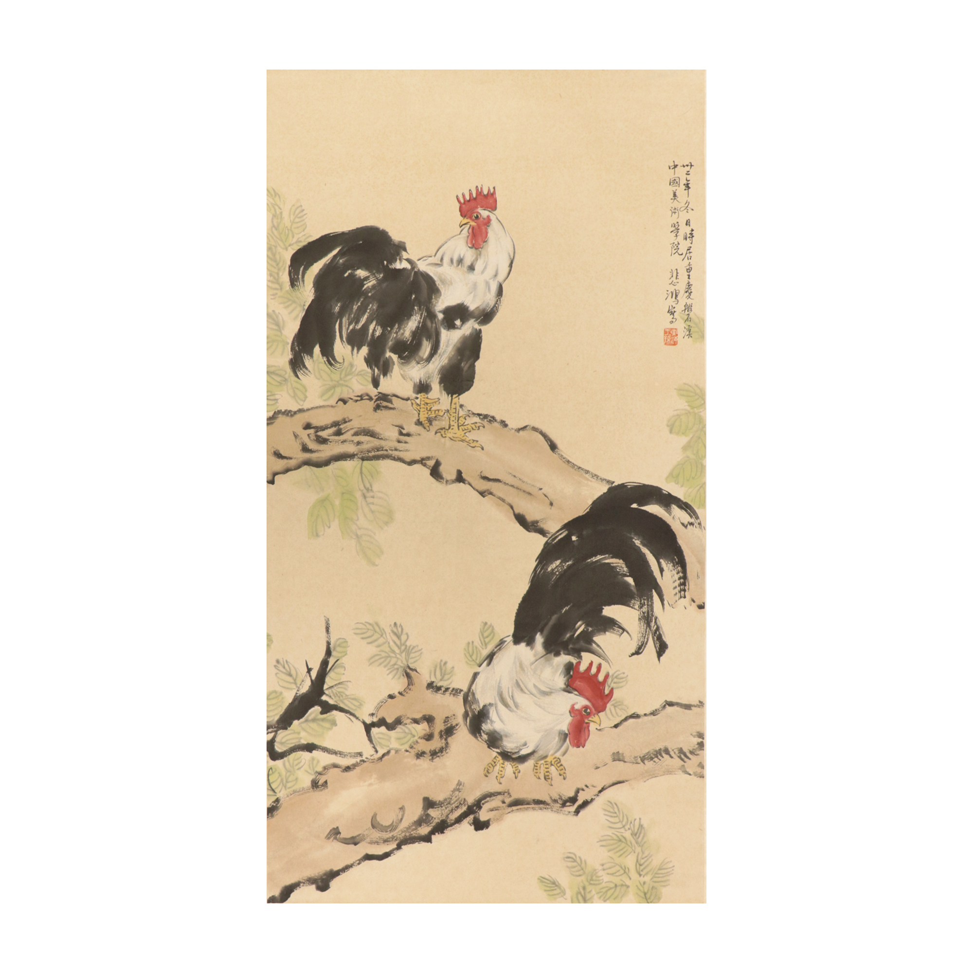 徐悲鴻 雙吉圖